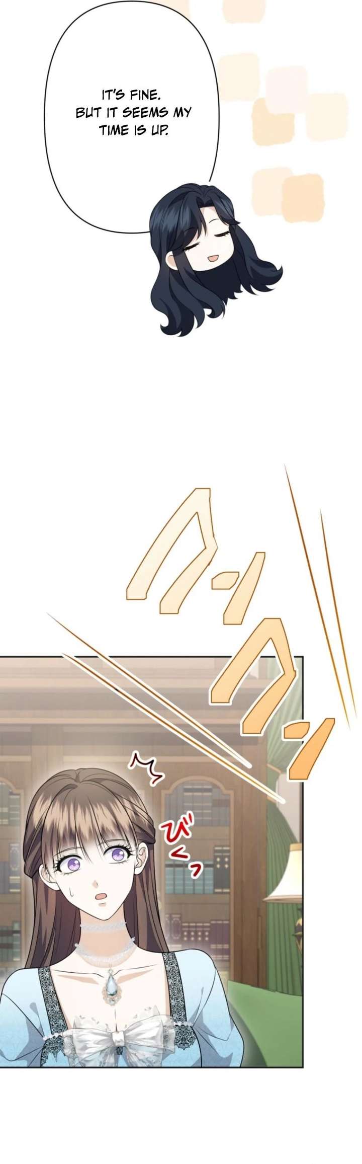 ch 61 19