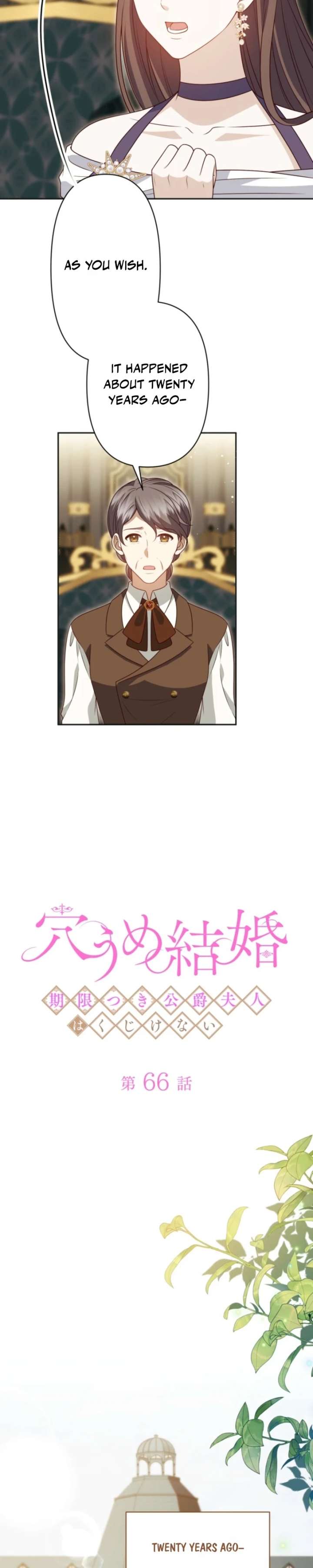 ch 66 3