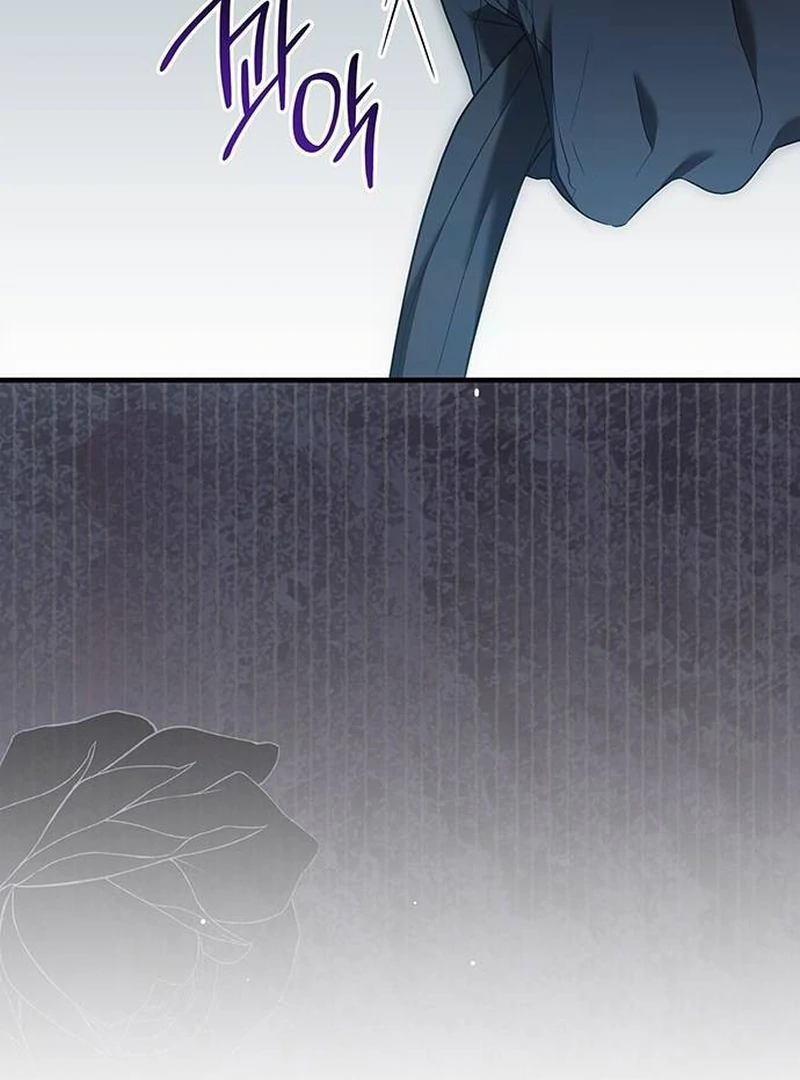ch 15 109