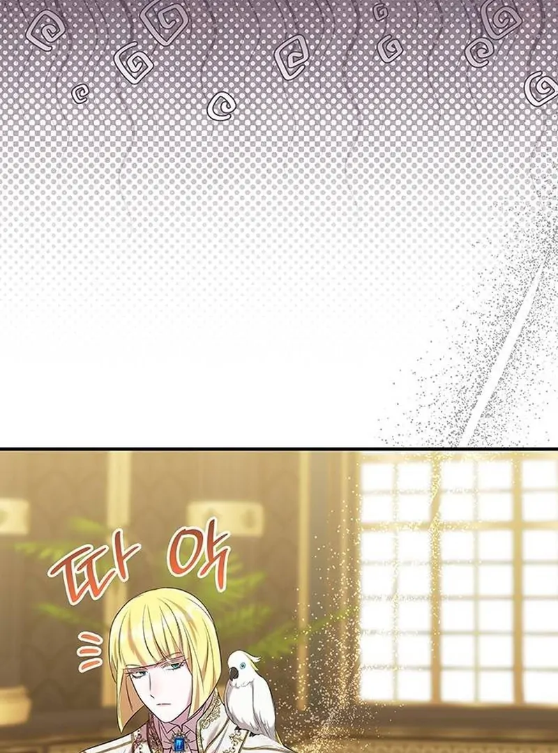 ch 15 67