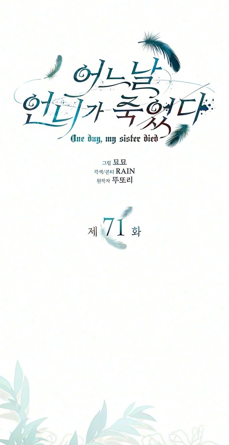 34ea3775da63