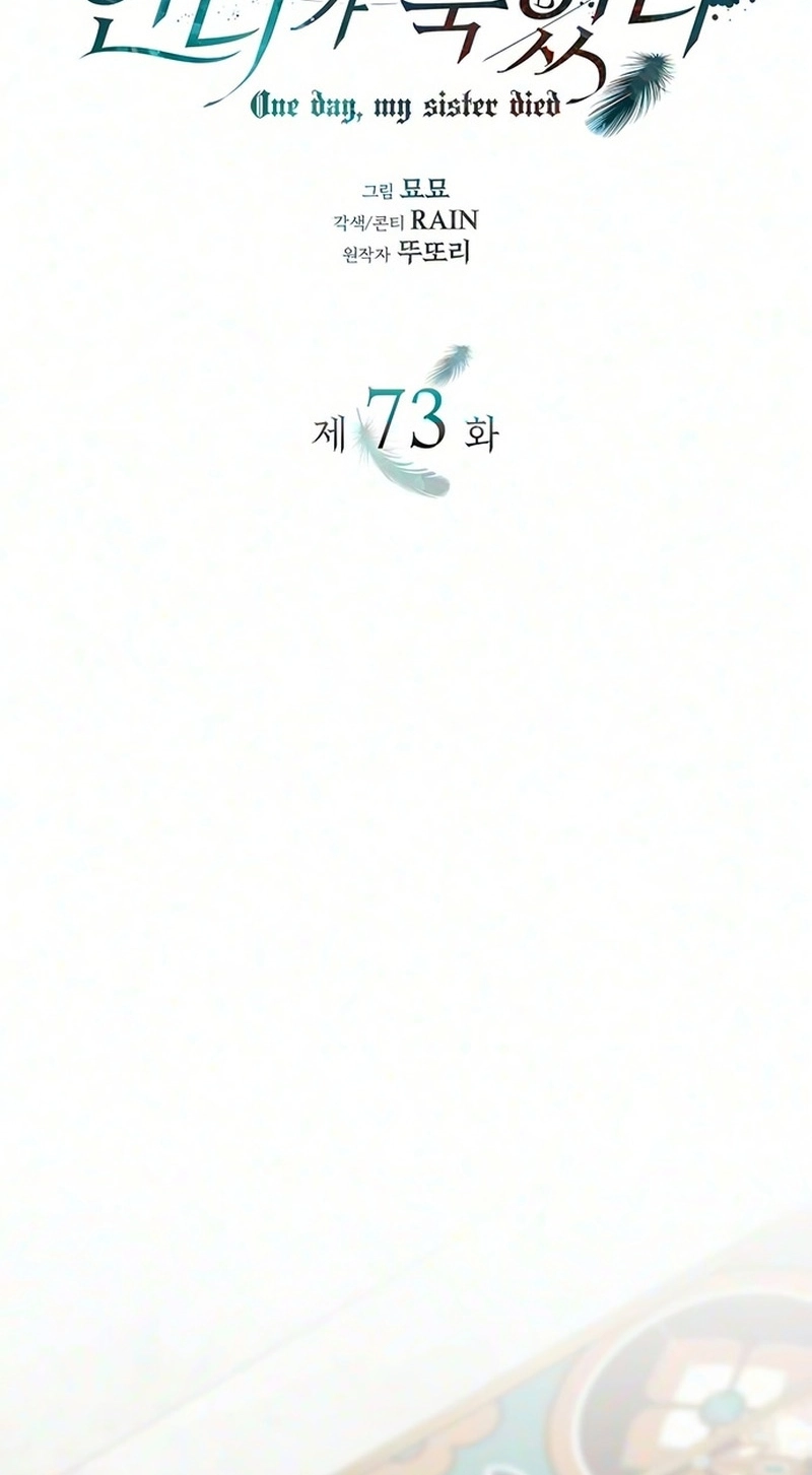 3f5f9c933a93