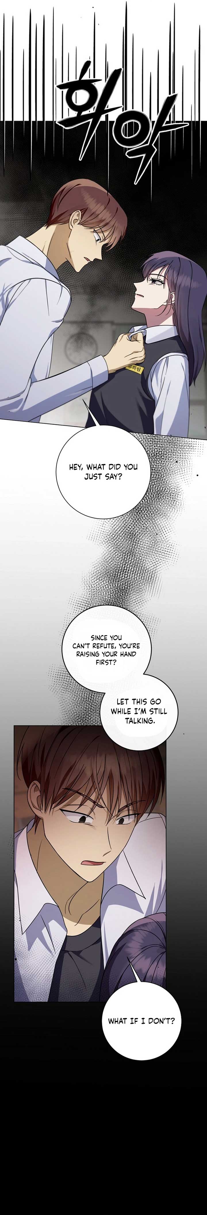 ch 2 5