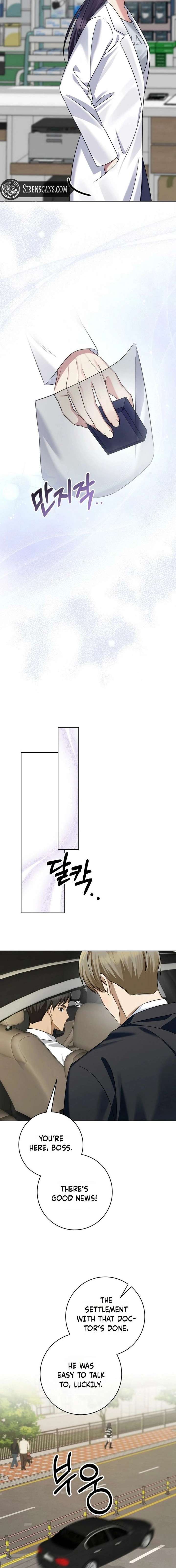 ch 25 16
