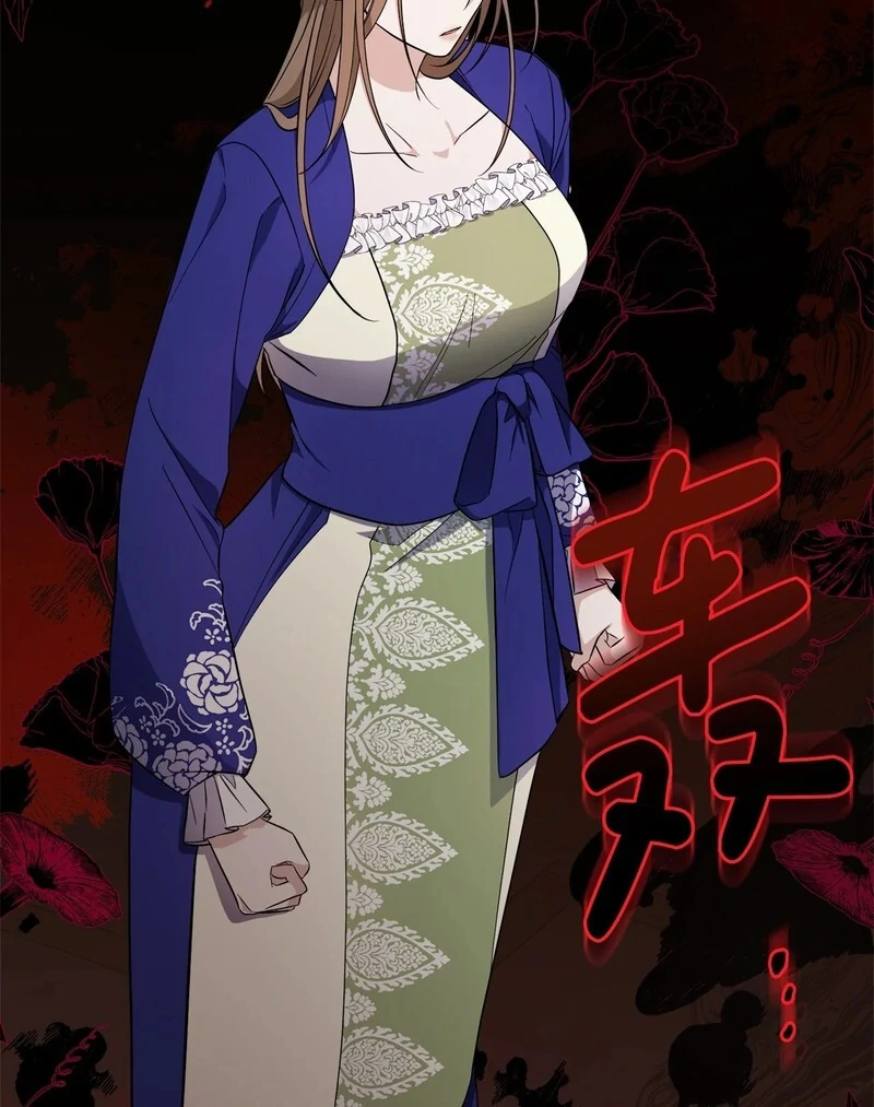 ch 10 21