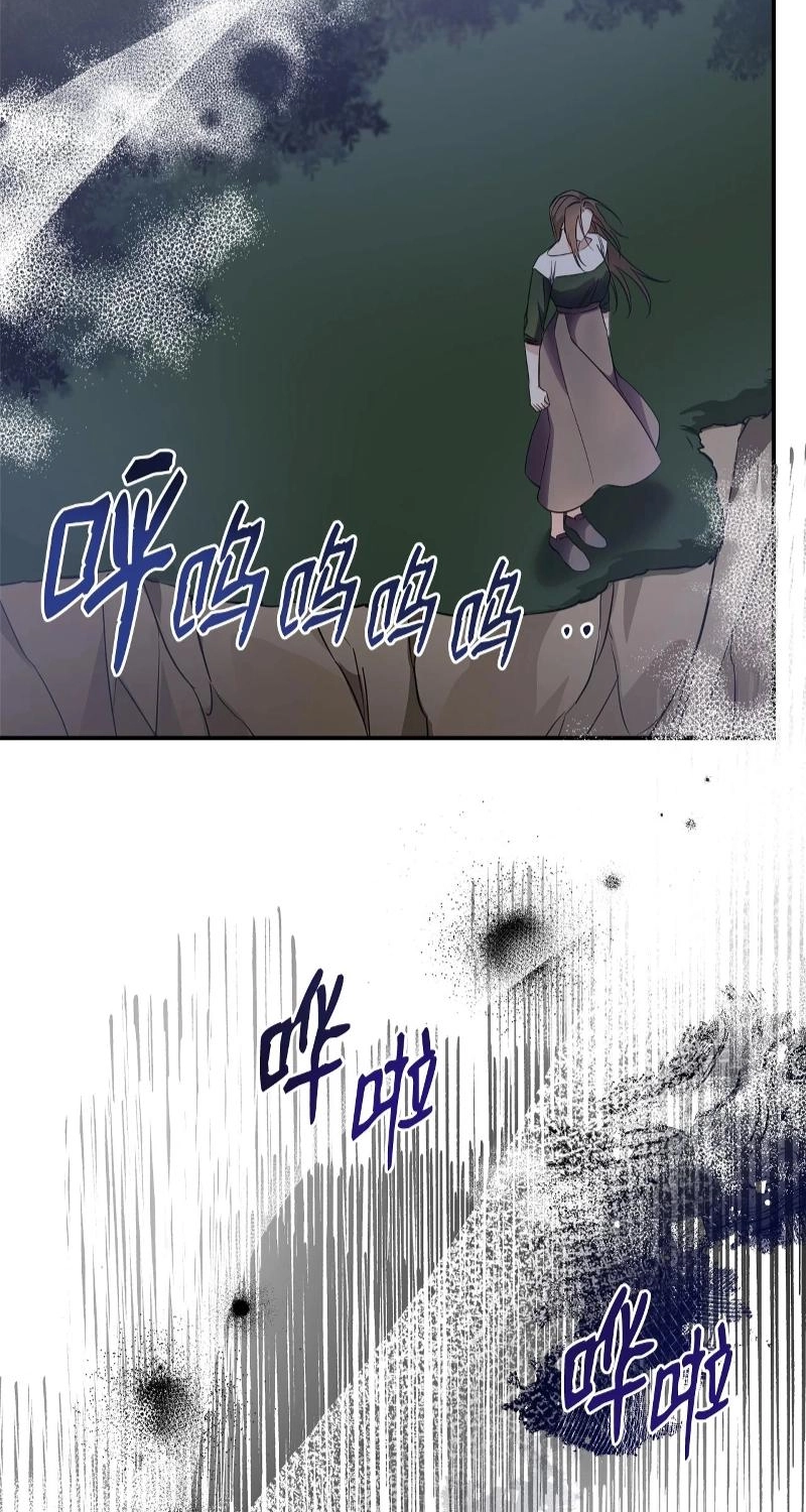 7fc836ba274a