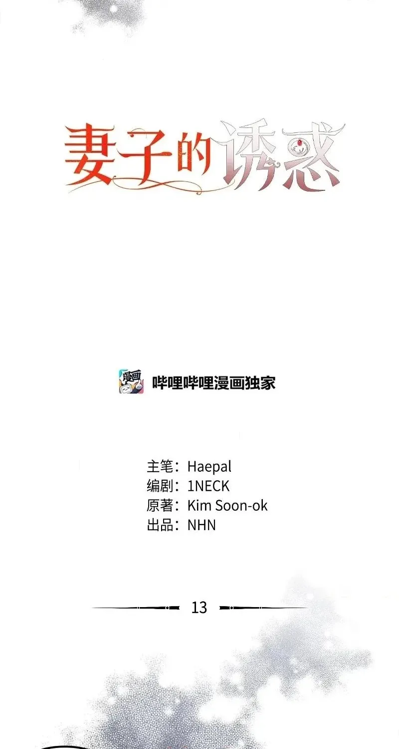9be054c62aa3