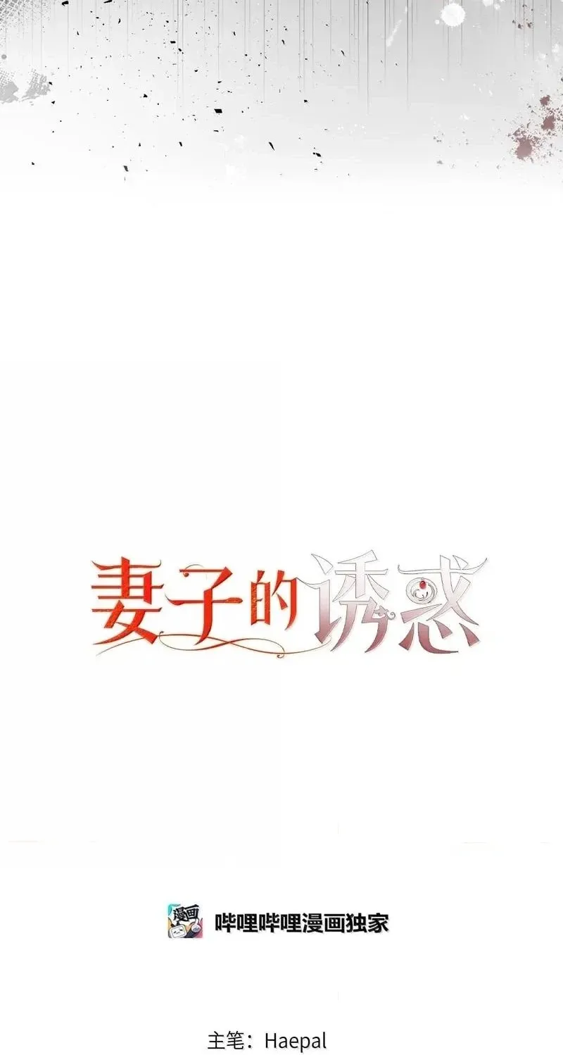 3a648186812d