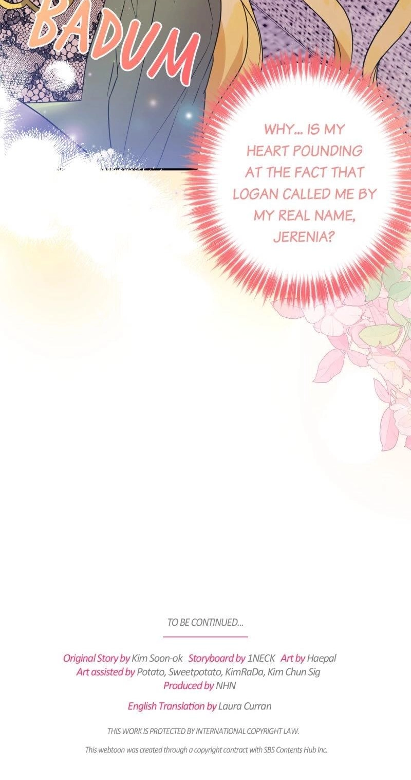 984898293dce