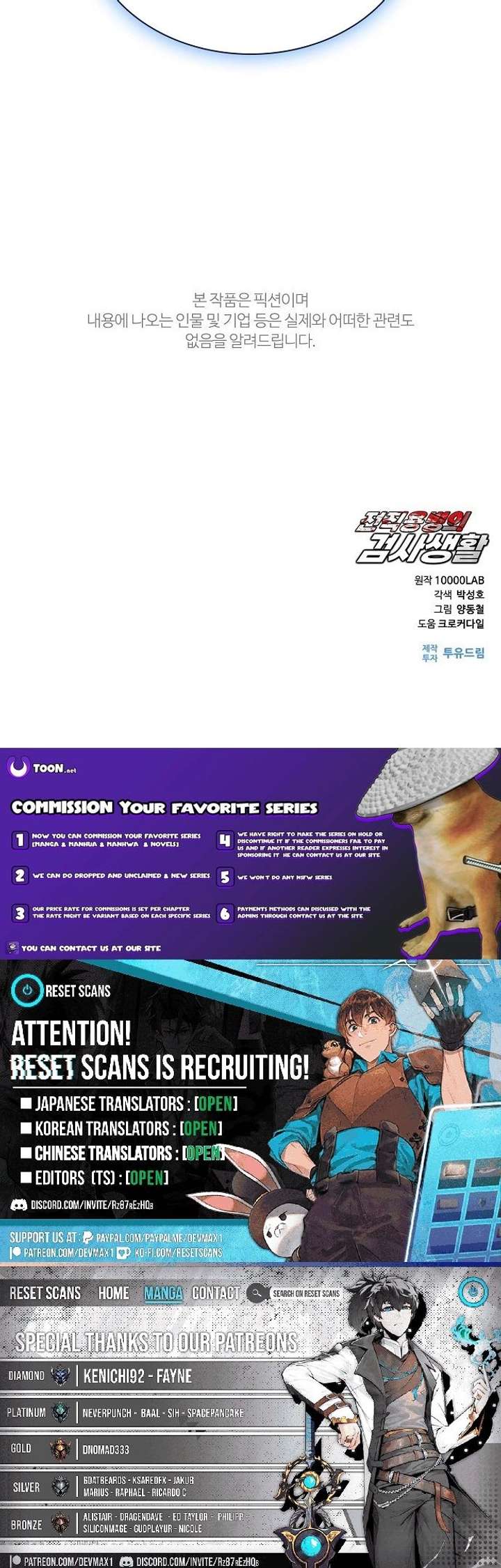 ch 37 25