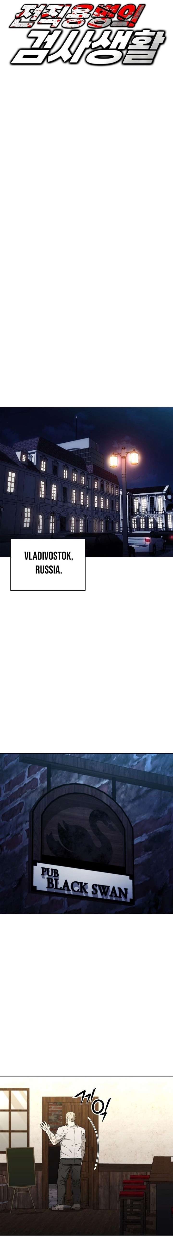 ch 37 6