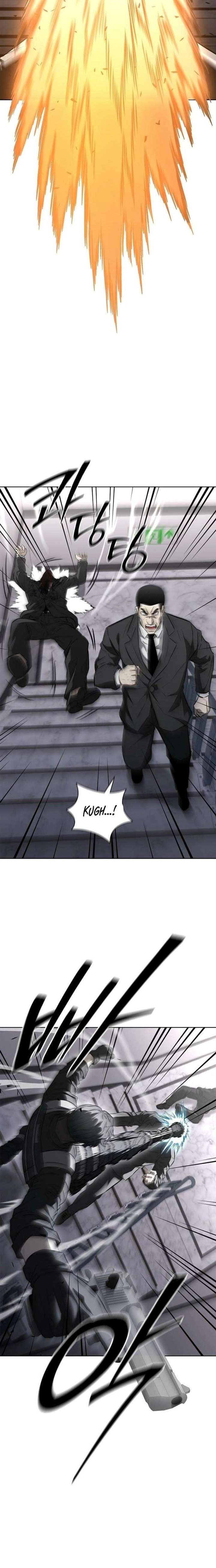 ch 41 23