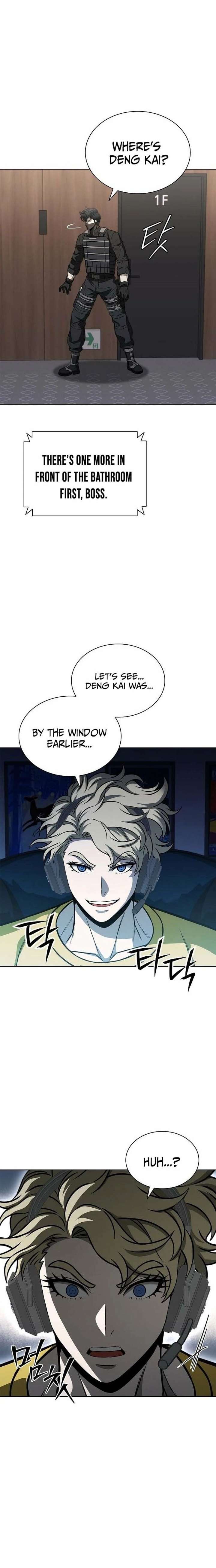 ch 41 24