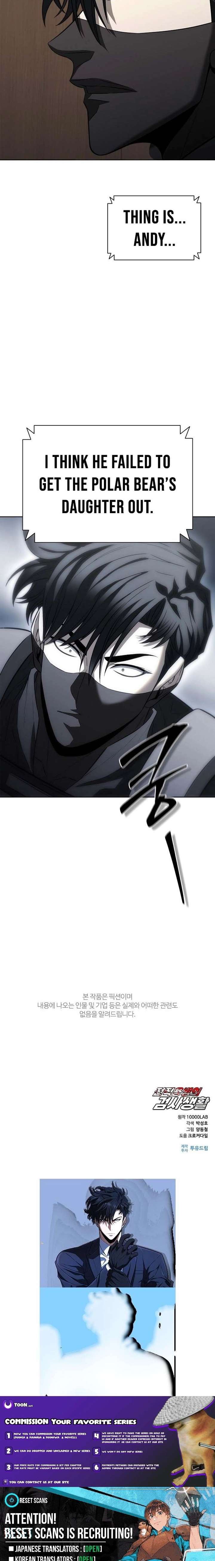 ch 41 26