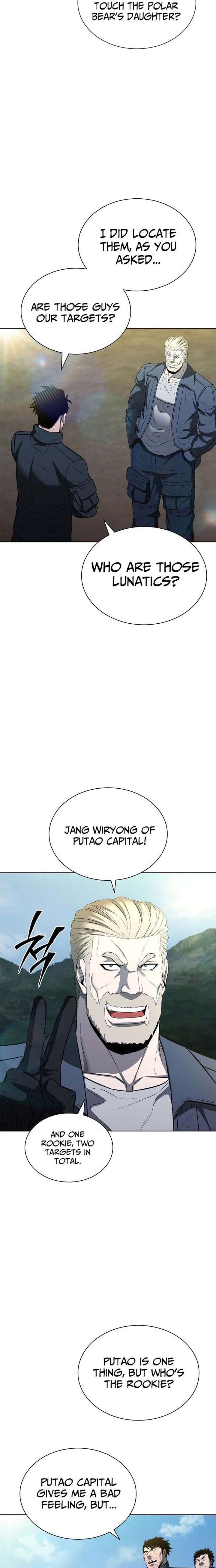 ch 41 6