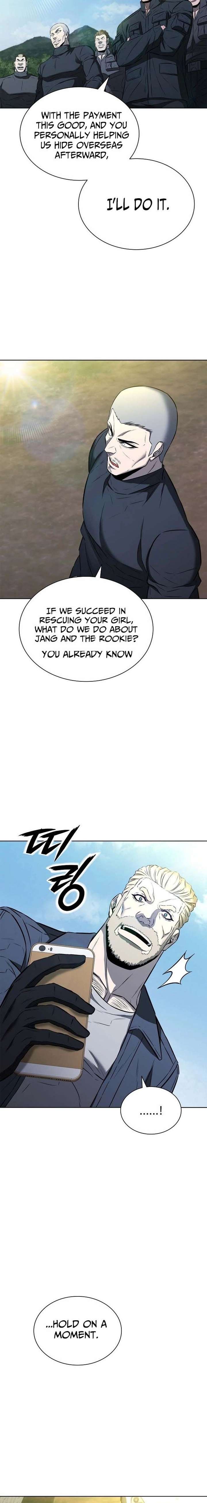 ch 41 7