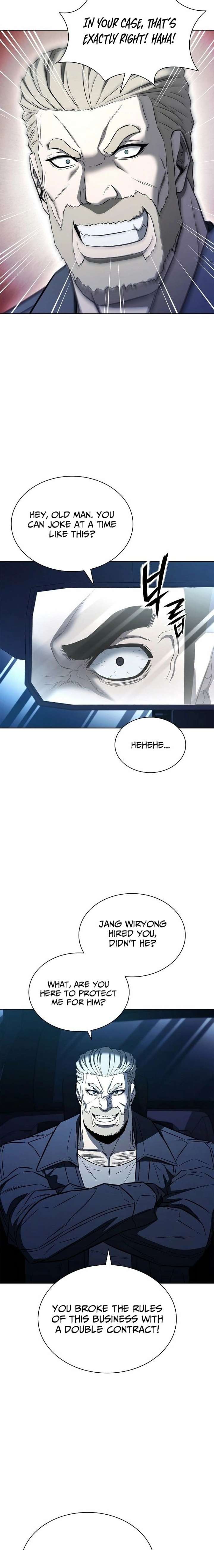 ch 42 17
