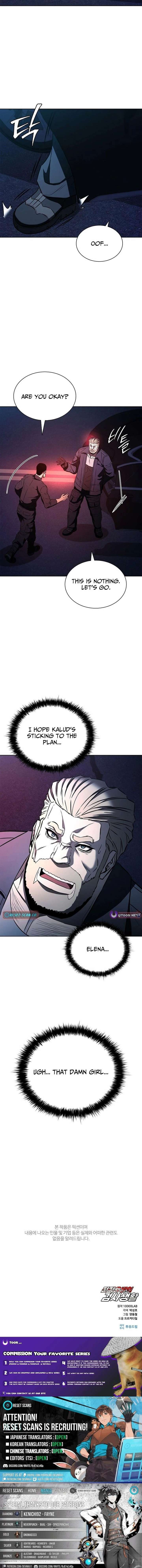 ch 42 23
