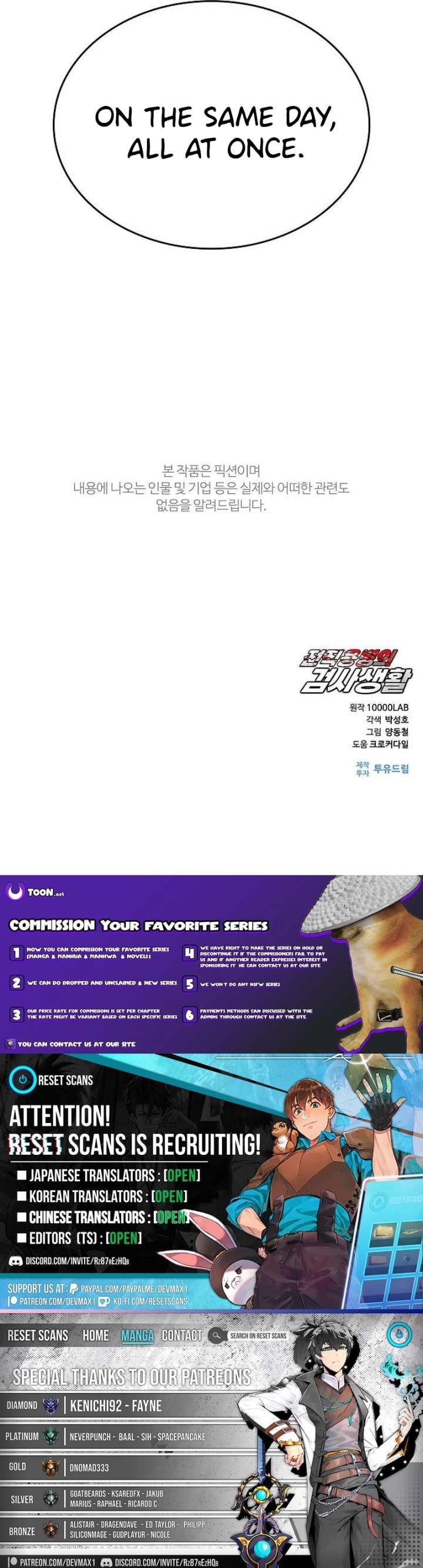 ch 45 17