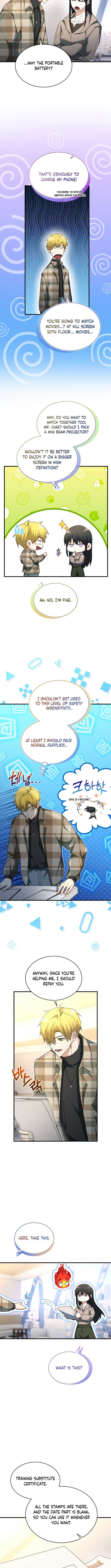 Even Today, the Ranker Dreams of Retirement Chapter 26 53 6