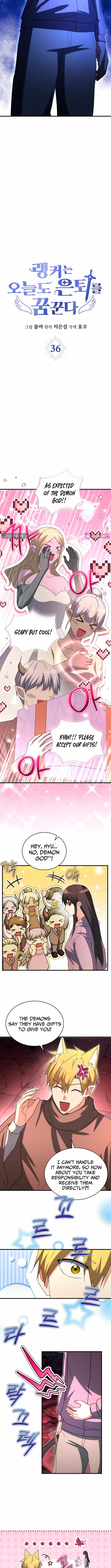 Even Today, the Ranker Dreams of Retirement Chapter 36 46 06