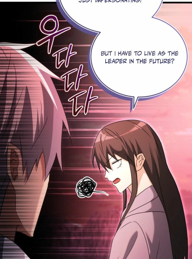 Even Today, the Ranker Dreams of Retirement Chapter 38 540 071