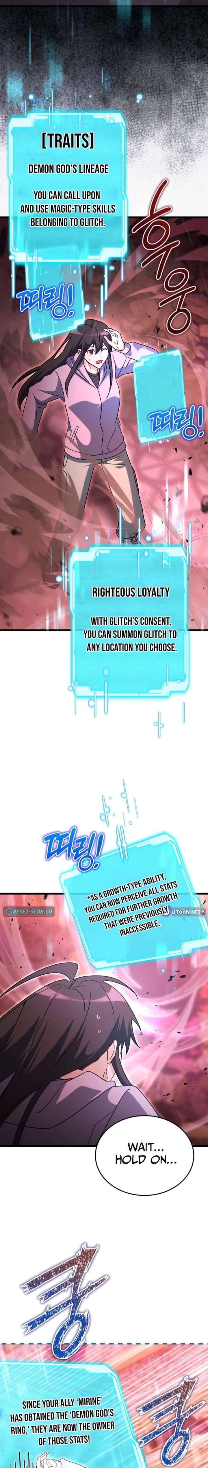 ch 41 11