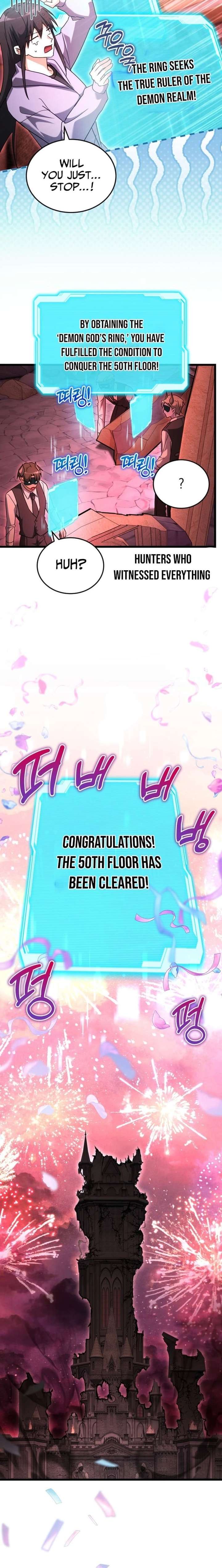 ch 41 12