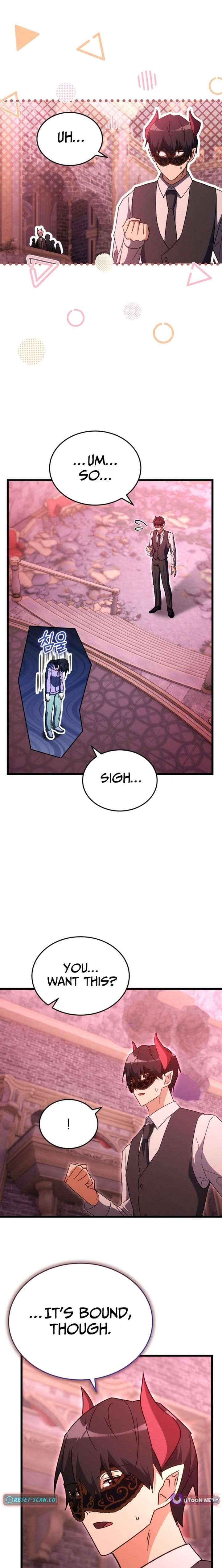 ch 41 16