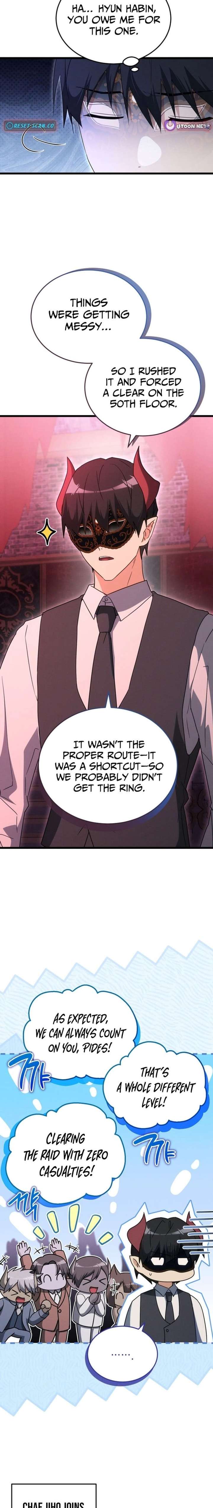 ch 41 19