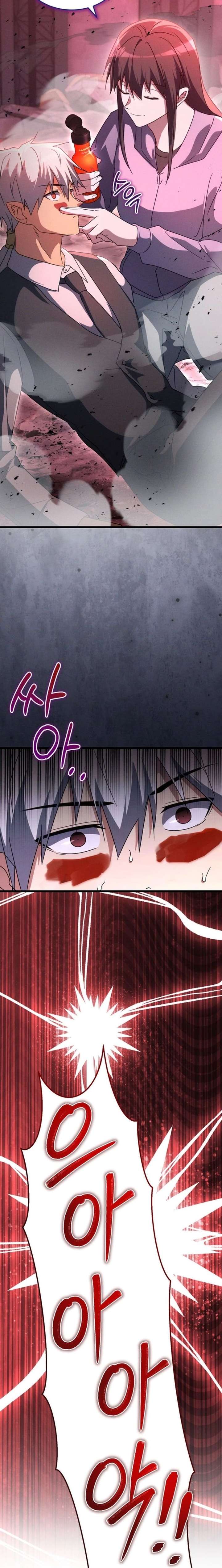 ch 41 2