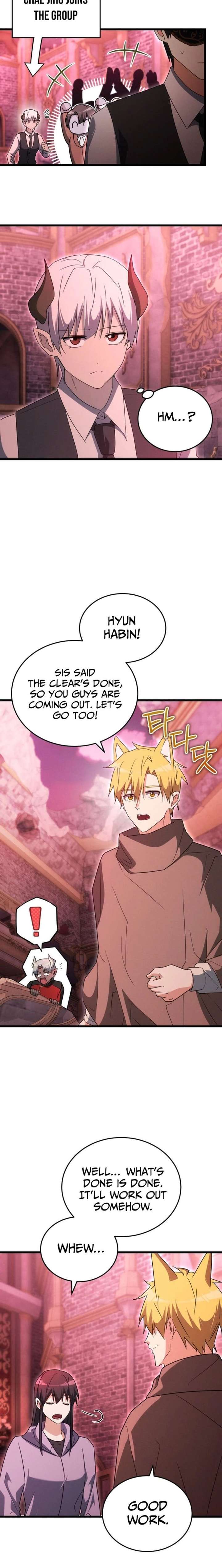ch 41 20