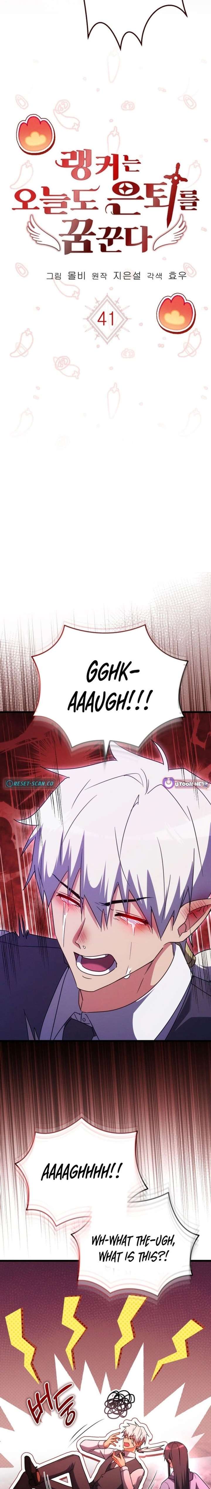 ch 41 3