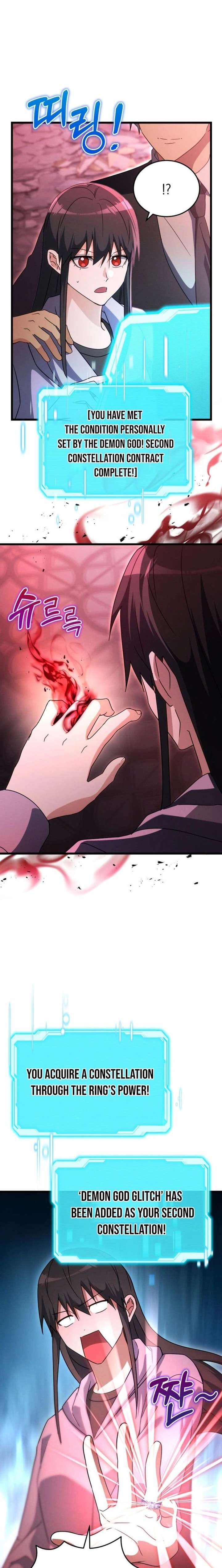 ch 41 9
