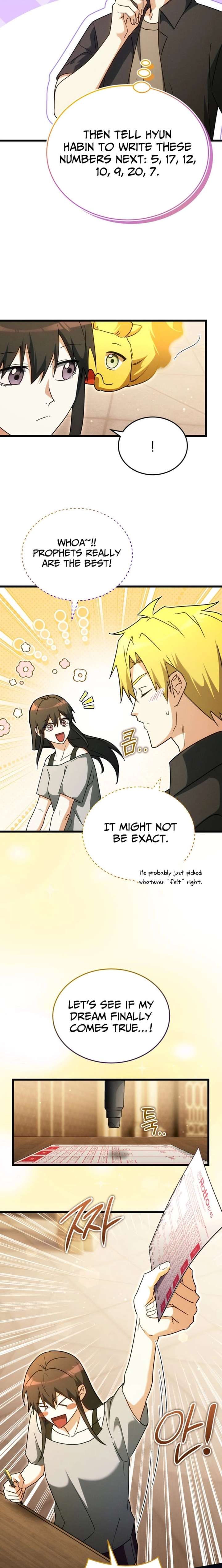Even Today, the Ranker Dreams of Retirement Chapter 44 84 ch 44 15