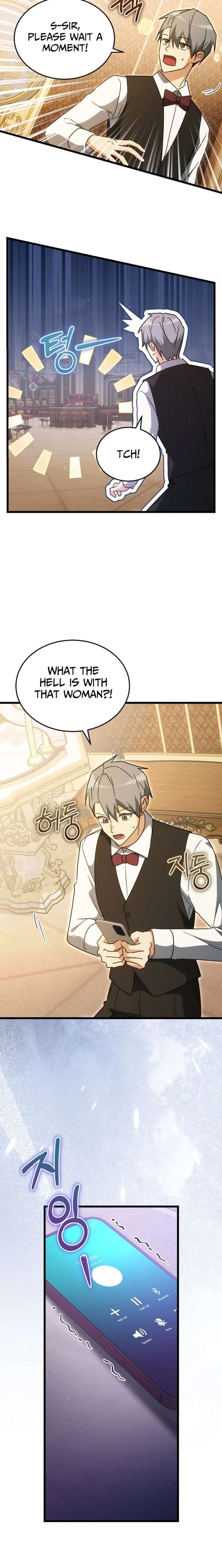 Even Today, the Ranker Dreams of Retirement Chapter 44 88 ch 44 19