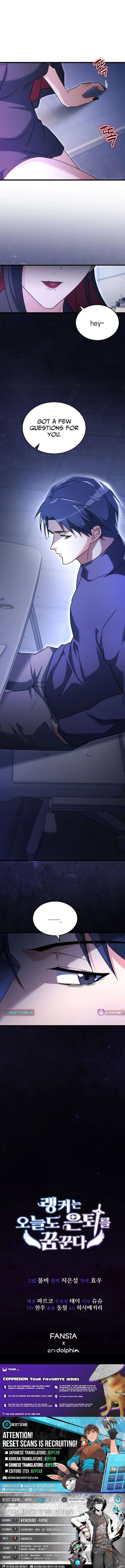 Even Today, the Ranker Dreams of Retirement Chapter 44 92 ch 44 23