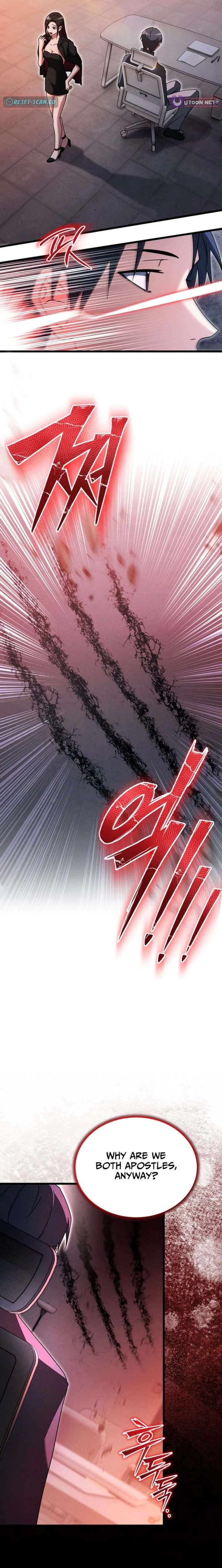 Even Today, the Ranker Dreams of Retirement Chapter 45 89 ch 45 14