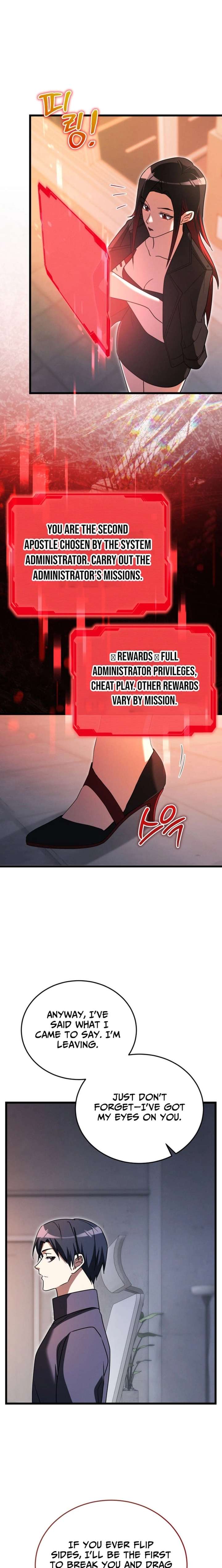 Even Today, the Ranker Dreams of Retirement Chapter 45 96 ch 45 21