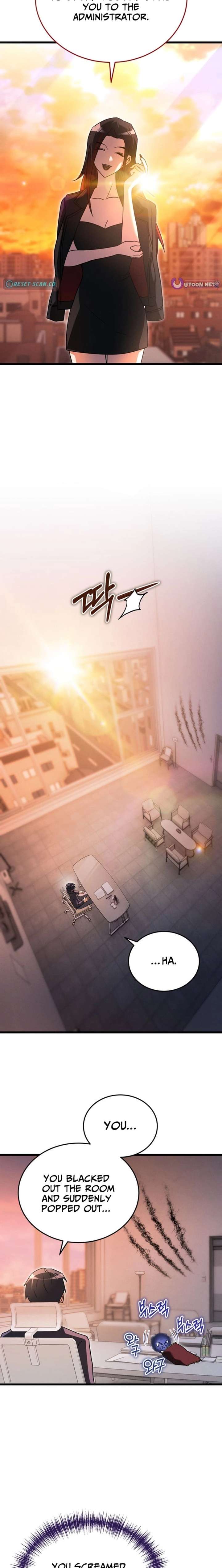 Even Today, the Ranker Dreams of Retirement Chapter 45 97 ch 45 22