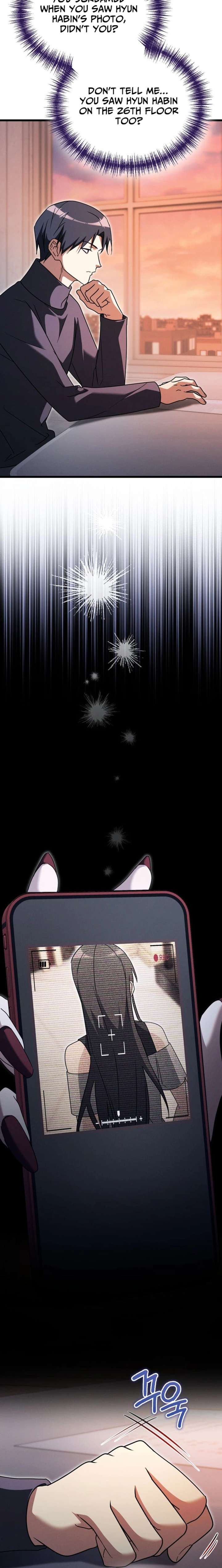 Even Today, the Ranker Dreams of Retirement Chapter 45 98 ch 45 23