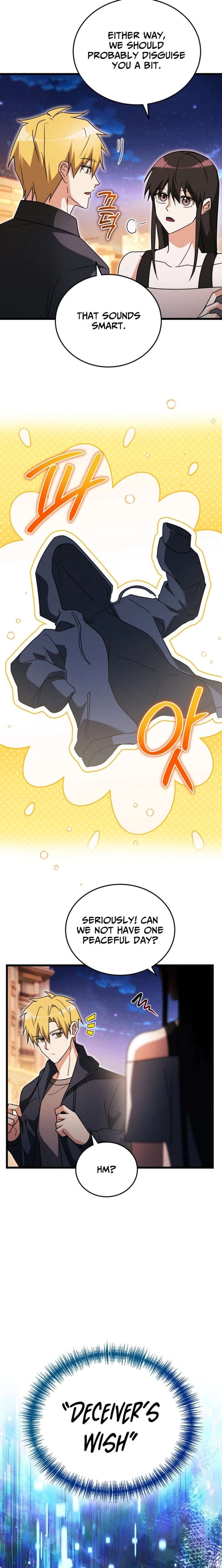 Even Today, the Ranker Dreams of Retirement Chapter 45 80 ch 45 5
