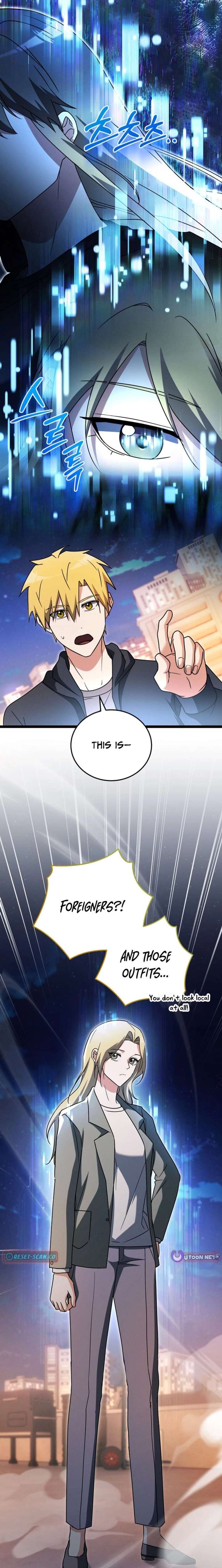 Even Today, the Ranker Dreams of Retirement Chapter 45 81 ch 45 6
