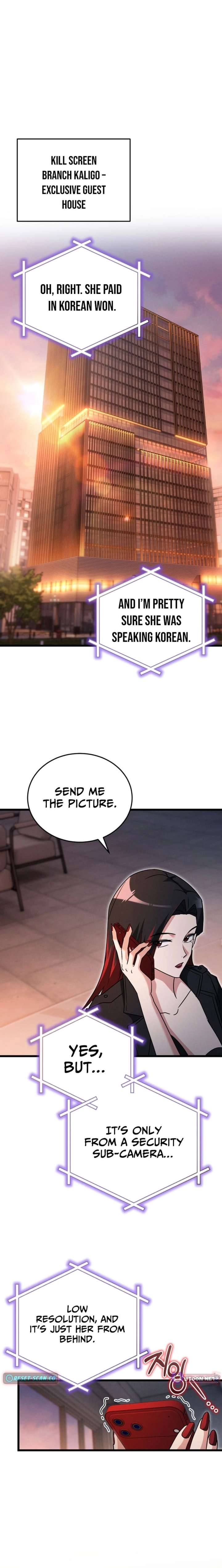 Even Today, the Ranker Dreams of Retirement Chapter 45 83 ch 45 8