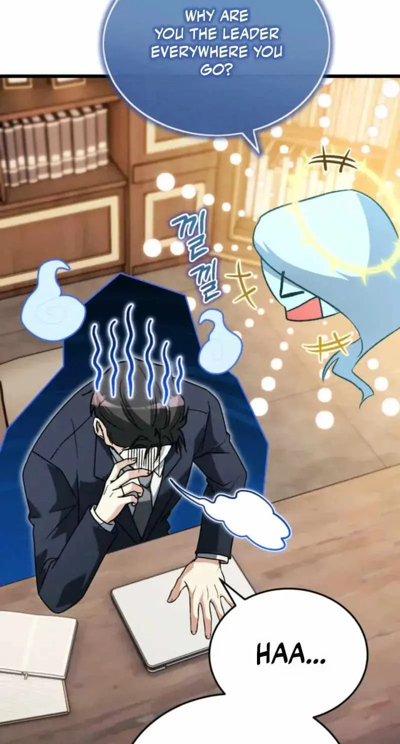 Even Today, the Ranker Dreams of Retirement Chapter 57 406 a03221920e85