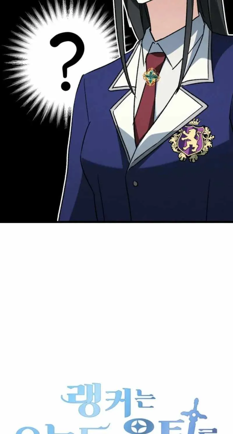 Even Today, the Ranker Dreams of Retirement Chapter 57 403 cf83adddd310