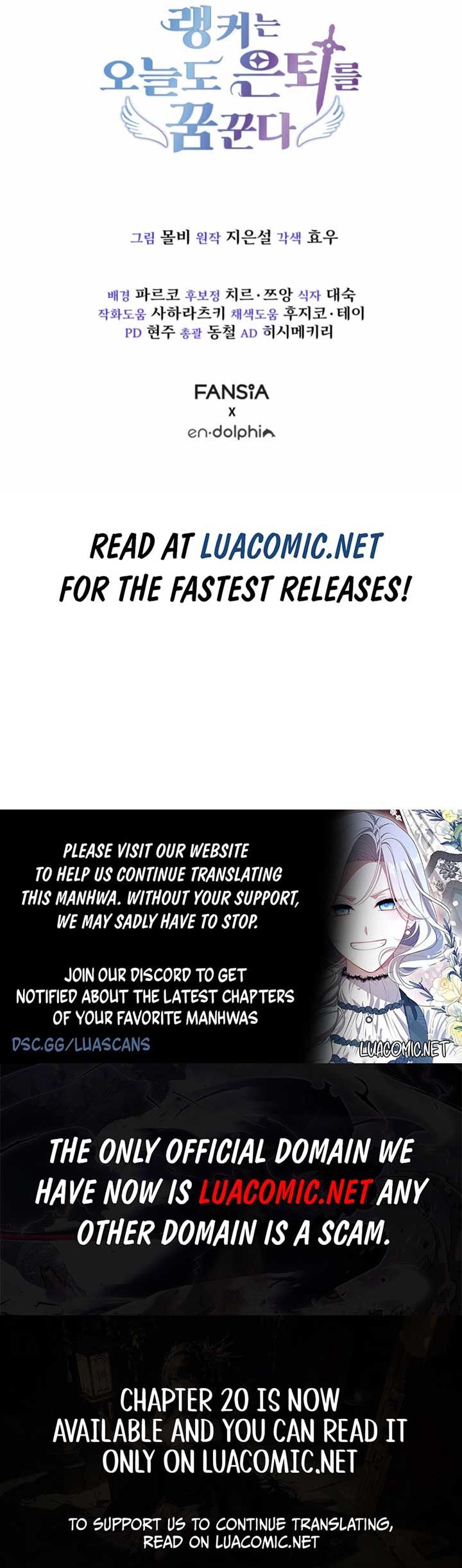 Even Today, the Ranker Dreams of Retirement Chapter 7 55 ch 7 12