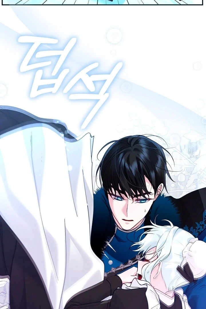 The Fake Saint of a Reverse Harem Game Chapter 10 377 ch 10 10
