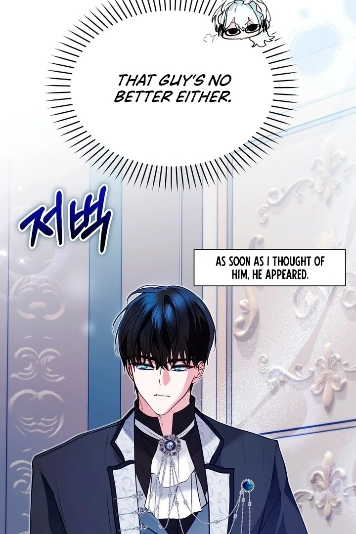The Fake Saint of a Reverse Harem Game Chapter 10 452 ch 10 85