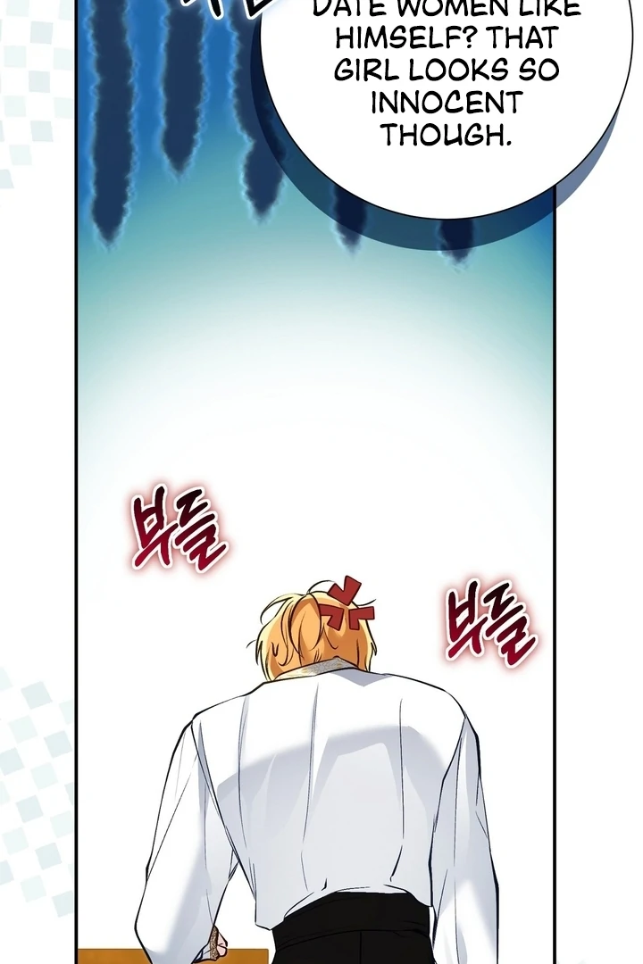 ch 11 101